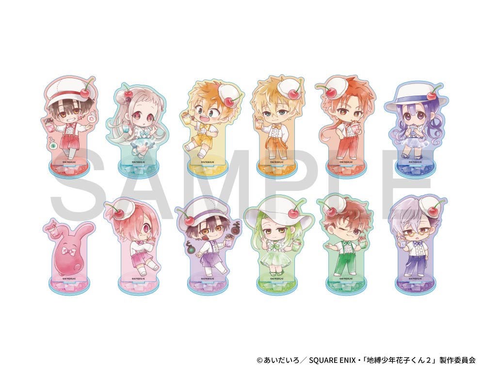 地縛少年花子くん 八尋寧々 ハート ランタン 化け猫旅館 レトロ 楽天