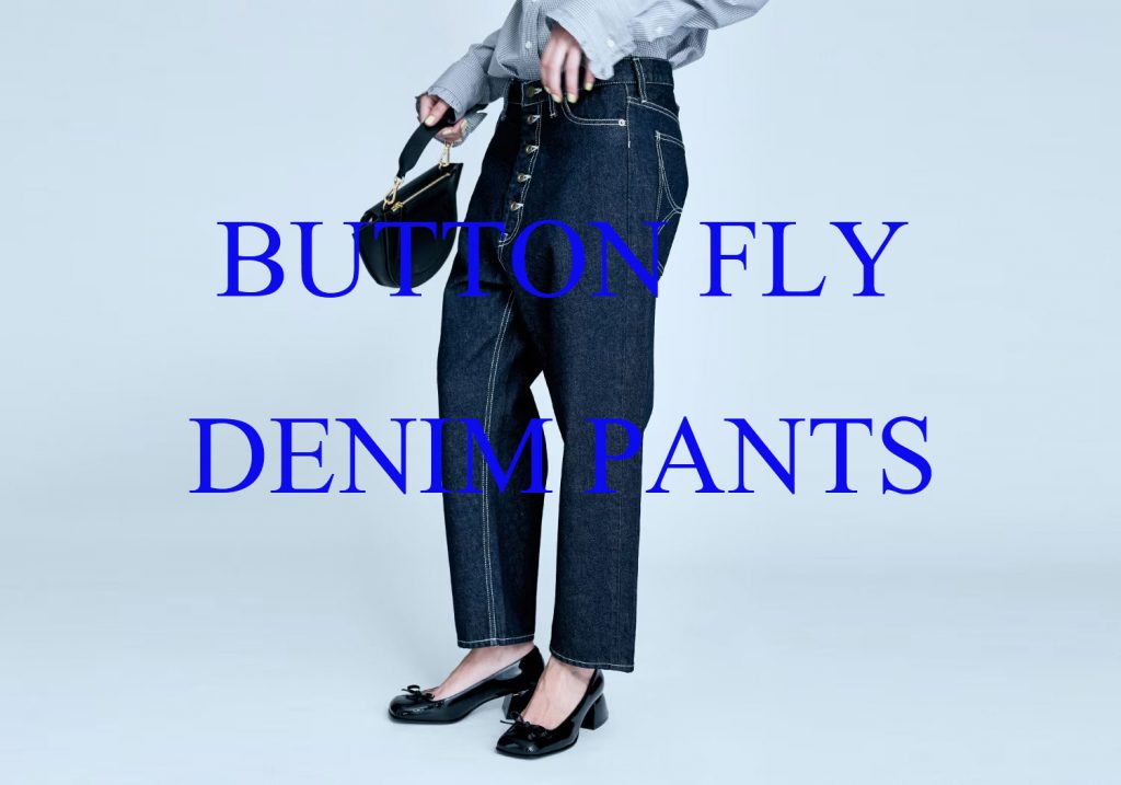 Staff wears it!”|New denim guide | Blog | ELEMENT RULE