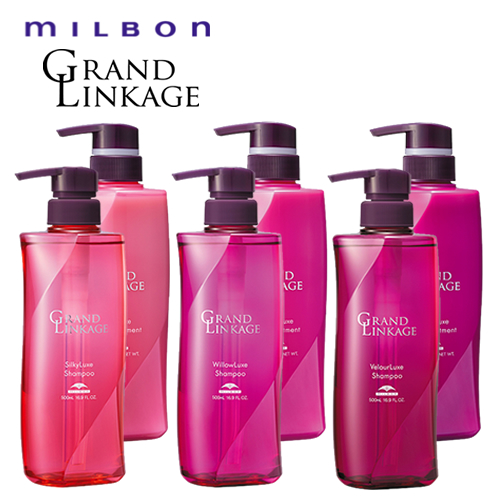 MILBON ミルボン グランドリンケージ シャンプー 500ml＆