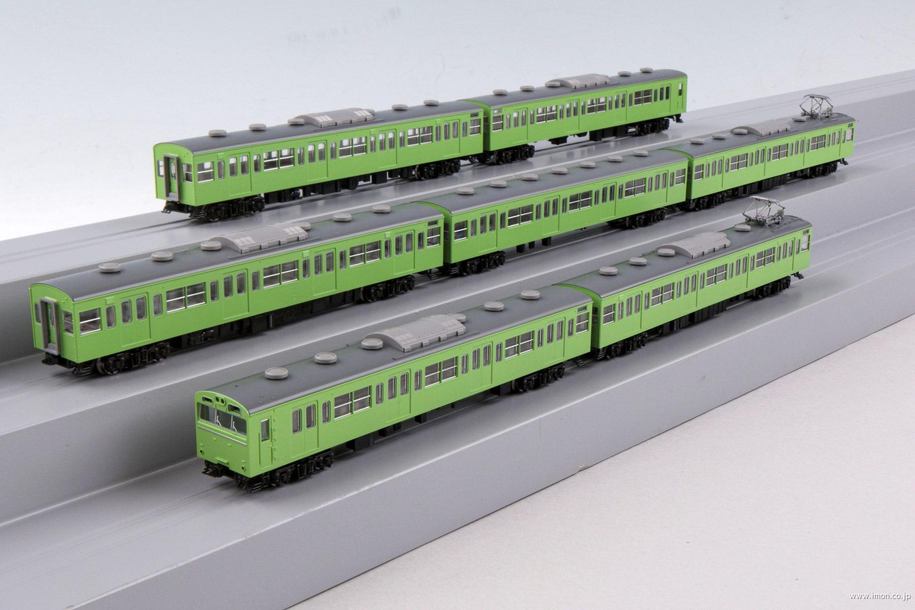 103系（高運転台・ATC車・ウグイス）基本7両 | 鉄道模型店