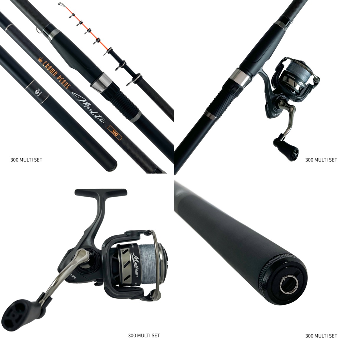 ワンランク上の大人なロッドセット『CROWNPEACKS』