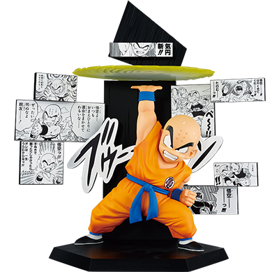 ドラゴンボール40周年を記念した「一番くじ DRAGON BALL 40th ～其之二