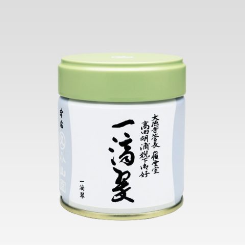 各派管長御好の抹茶 | 商品 | 宇治 丸久小山園