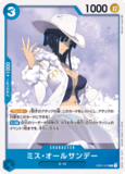 特価品〕ミス・オールサンデー【R】《青》 OP01-079 販売ページ
