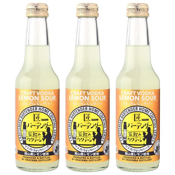 ウォッカレモンサワー3本セット LMS-3 | 宮下酒造株式会社 | 宮下酒造