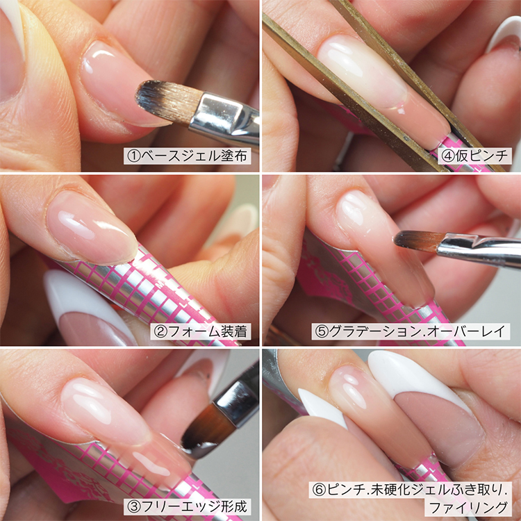 Dna Gel エクステンションジェル 8.5g バーチャルベージュ | Nail Labo