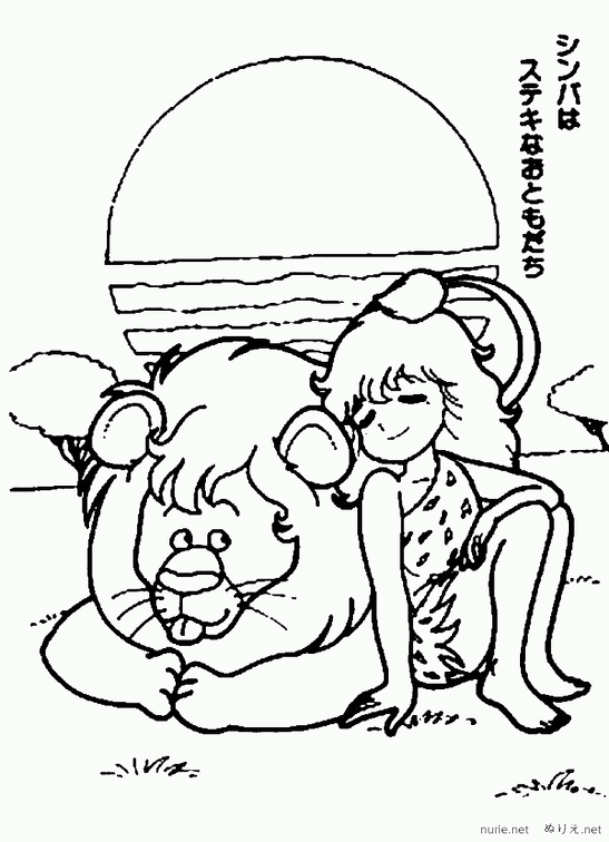 TVシリーズ、漫画 / 魔法の妖精ペルシャ | ぬりえ - Nurie.NET