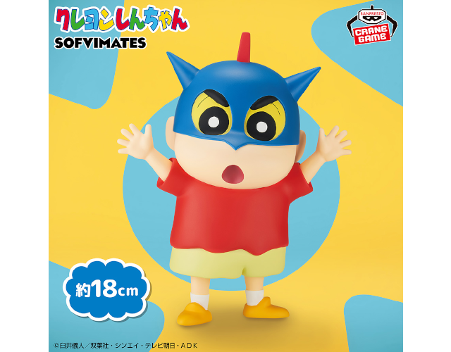 hobby241118.png