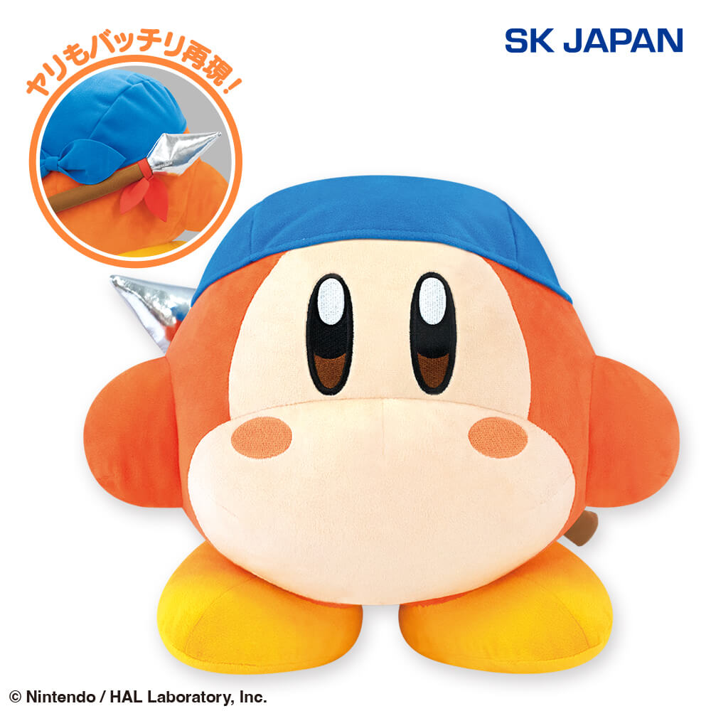 星のカービィ バンダナワドルディBIGぬいぐるみ プライズの情報サイト