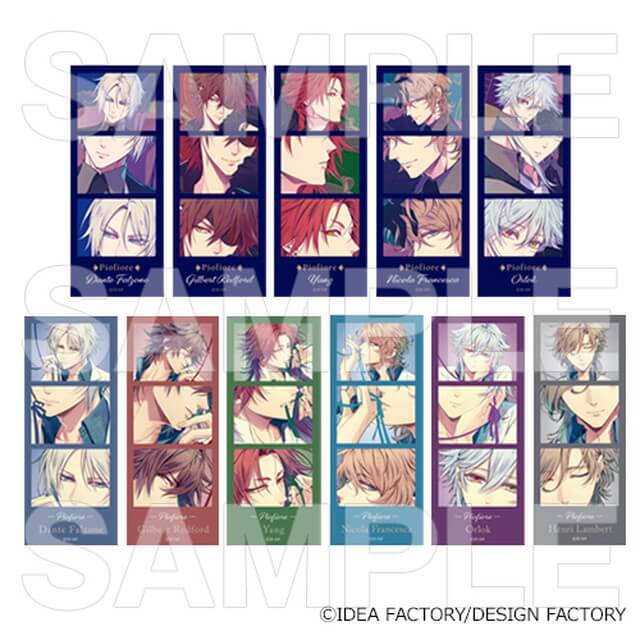 ピオフィオーレの晩鐘 トレーディングアクリルフォトグレイ：グッズ