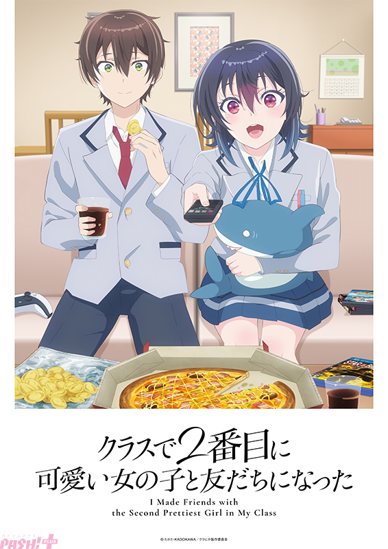 アニメ『ばっどがーる』水鳥亜鳥と瑠璃葉るらの登場シーンを中心に新規