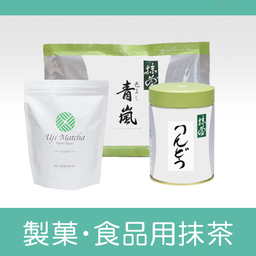 楽天市場】【丸久小山園 / 抹茶】 若竹 （わかたけ） 100g アルミ