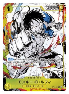 CHAMPIONSHIP 25-26関連商品 - カードショップ トレカラフテル