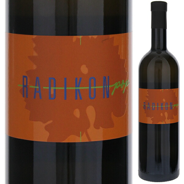 コリンシアン・プラチナム【ヴィクトール・ヴァルデス＊バルセロナ