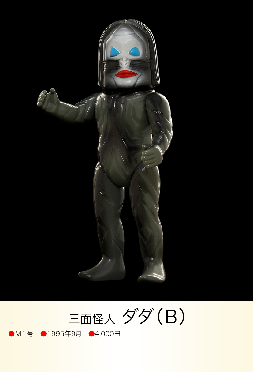 img20230614231402096279.png?v=