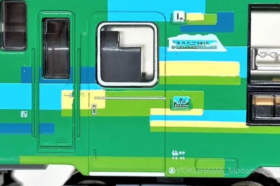 キハ48 びゅーコースター風っこ 夏姿が入線しました。MICROACE A6541