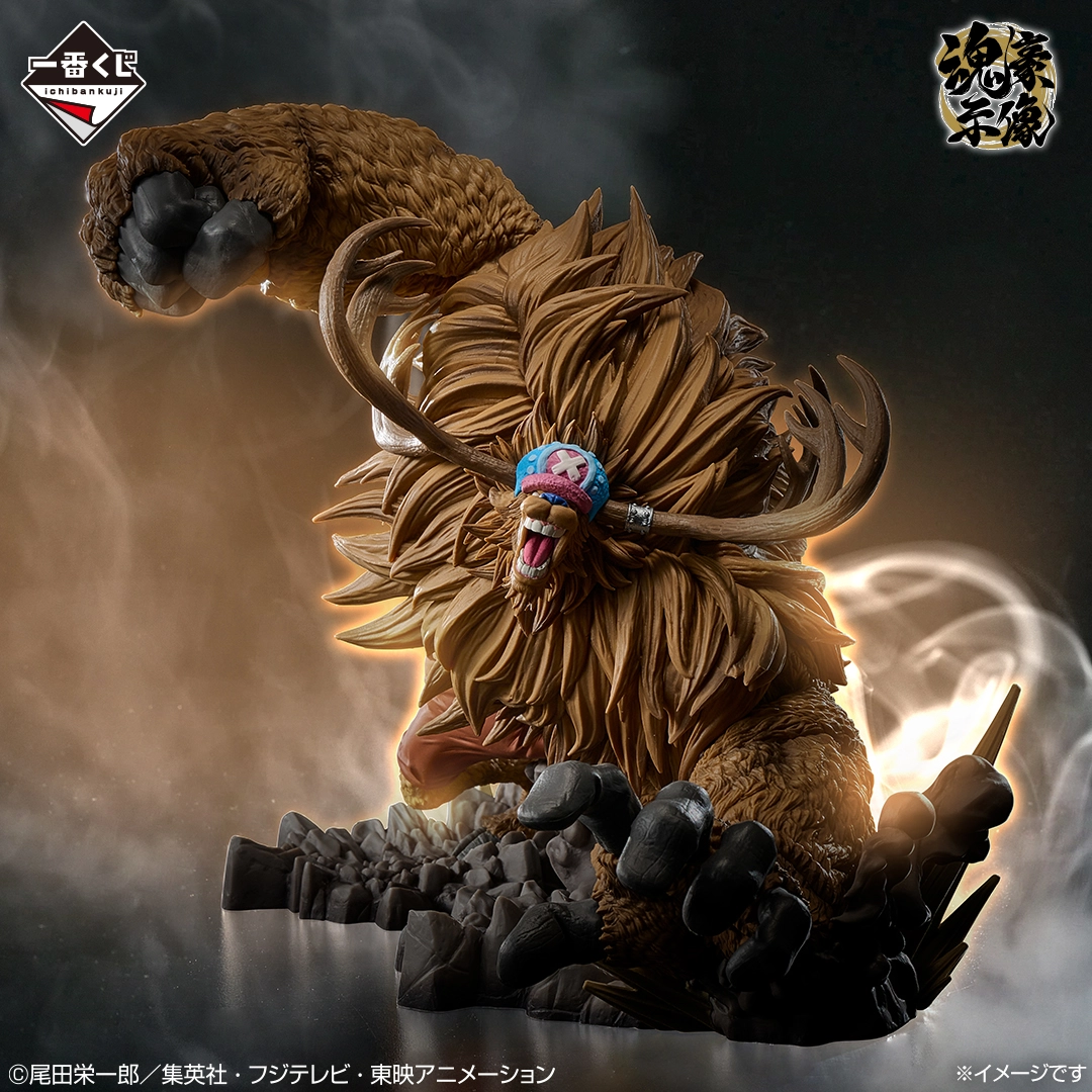 一番くじ ワンピース EX 悪魔を宿す者達 vol.3｜一番くじ倶楽部