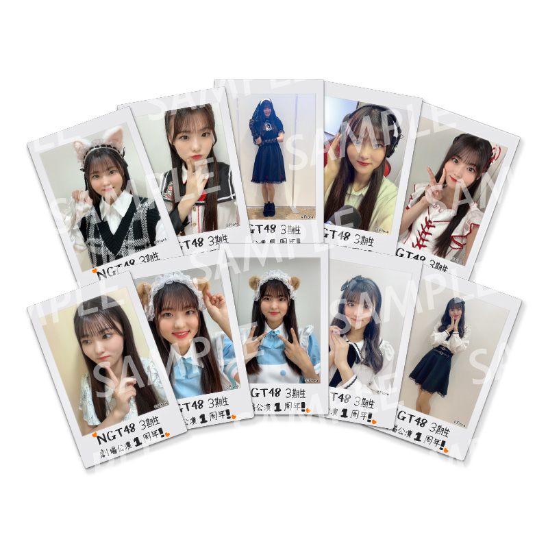 3期生劇場公演1周年記念ランダムチェキ風生写真 - NGT48 OFFICIAL
