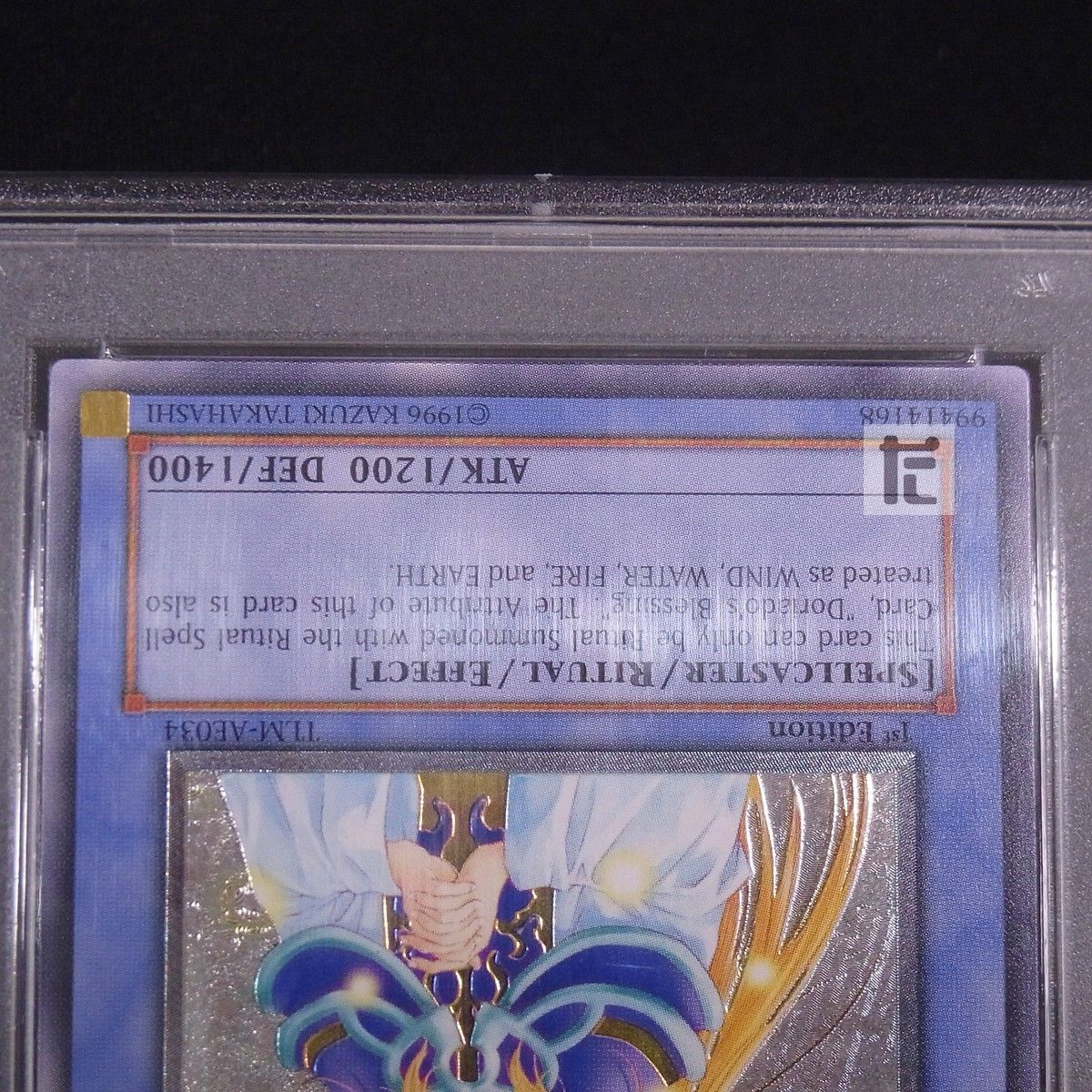 レリーフ 精霊術師ドリアード 旧アジア版 英語表記 PSA10 / TA24212