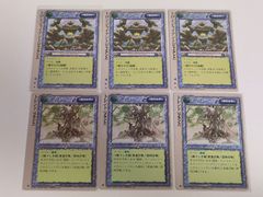 aca88 仮面ライダー龍騎 アマダ カード 北岡秀一 浅野めぐみ 涼平 森下