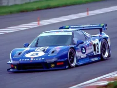 2026年最新】avex童夢無限NSXの人気アイテム - メルカリ