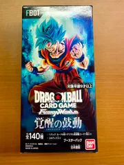 2026年最新】ドラゴンボール 覚醒の鼓動 BOXの人気アイテム - メルカリ