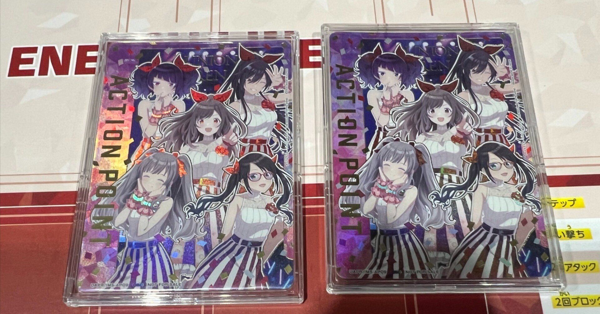 ユニアリ】紫アンティーカの現状｜神