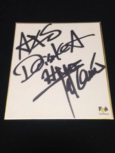 浅倉大介のYahoo!オークション(旧ヤフオク!)の相場・価格を見る｜Yahoo