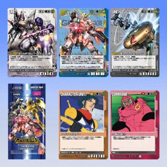 カードダスドットコム 公式サイト | 商品情報 - ガンダムウォー 24弾