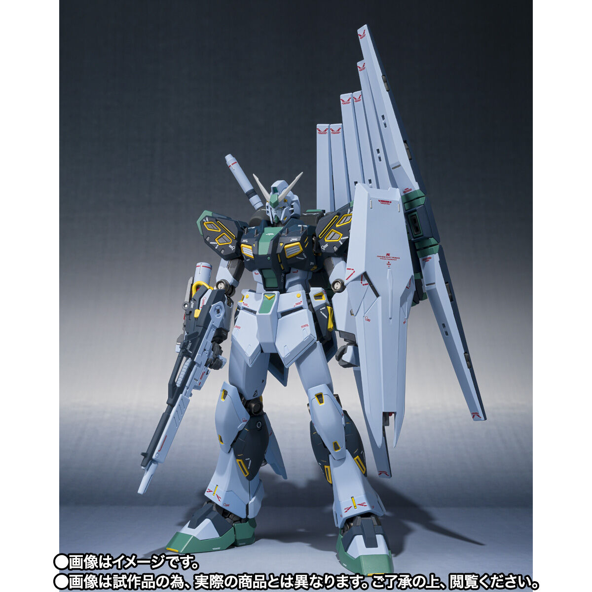 METAL ROBOT魂 （Ka signature） ＜SIDE MS＞ 量産型νガンダム（フィン