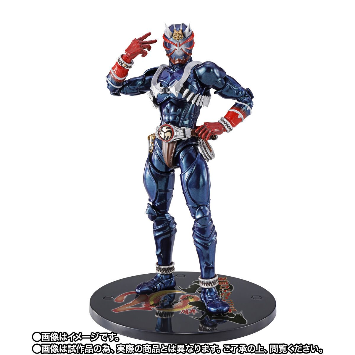 抽選販売】S.H.Figuarts（真骨彫製法） 仮面ライダー響鬼 20th