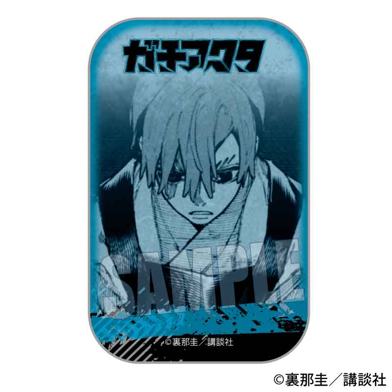 ガチアクタ トレーディングスクエア缶バッジ BOX 全9種 | あるじゃん