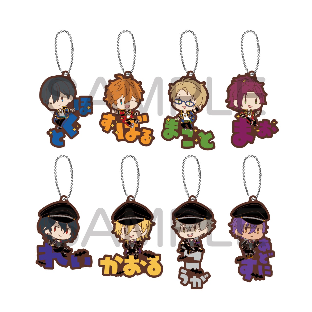 ラバーストラップ | あるじゃんマーケット