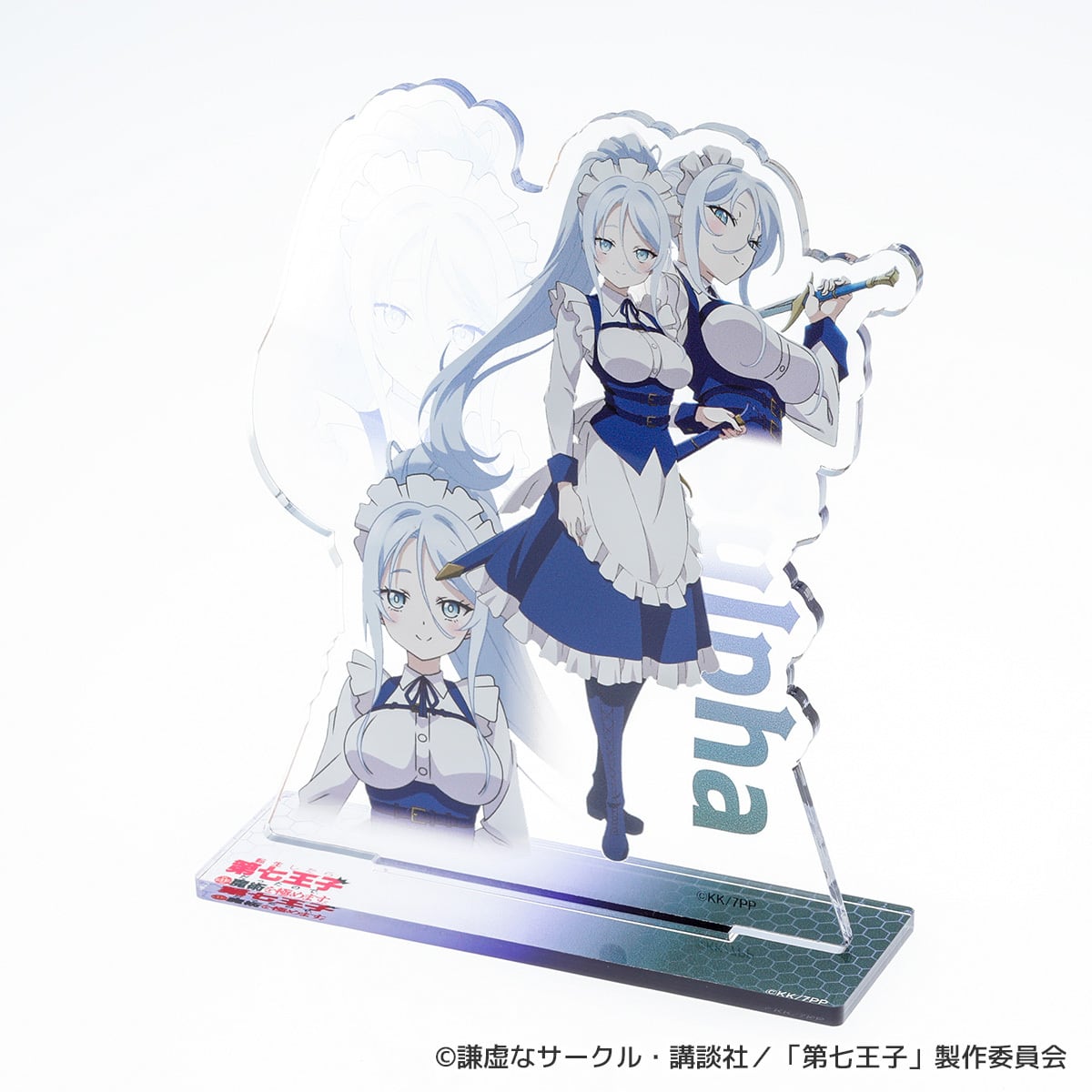 転生したら第七王子だったので、気ままに魔術を極めます】キャラクター