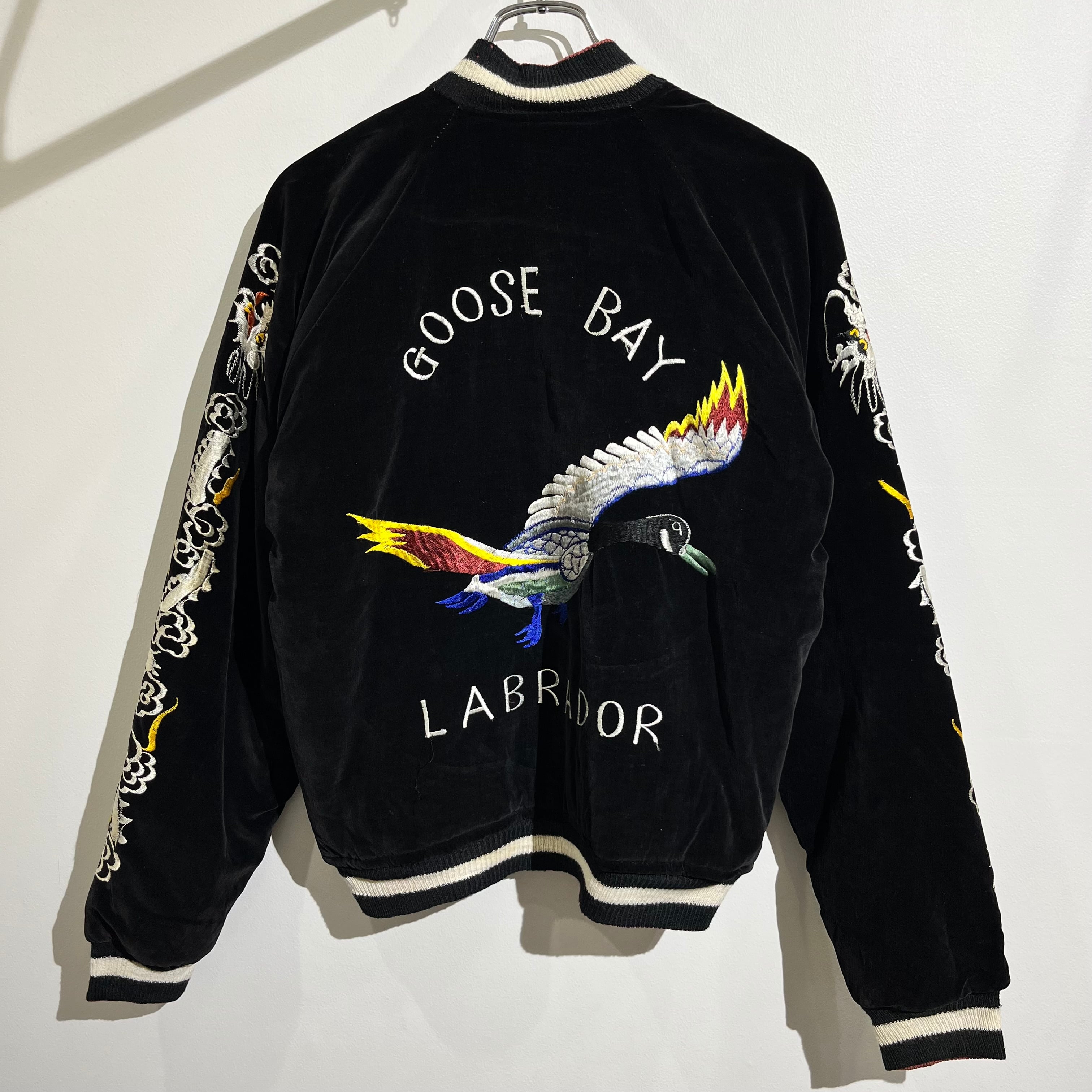 50s Souvenir Jacket Goose Bey 50年代 スーベニア ジャケット