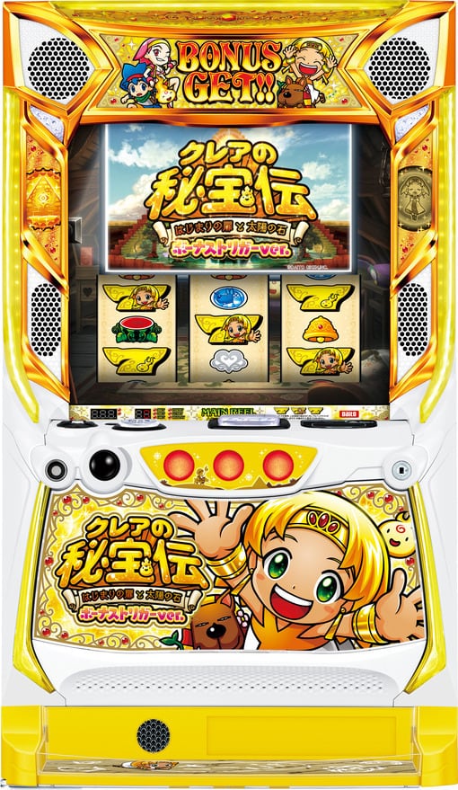 スマスロ Lソードアート・オンライン ピクニックパネル | Slot Shop NIT