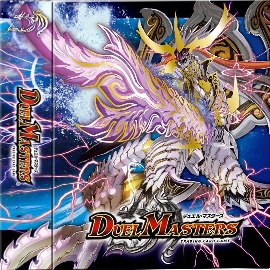 DMR-07「ゴールデン・ドラゴン」収録 《黄金龍 鬼丸「王牙」》の鮮明な