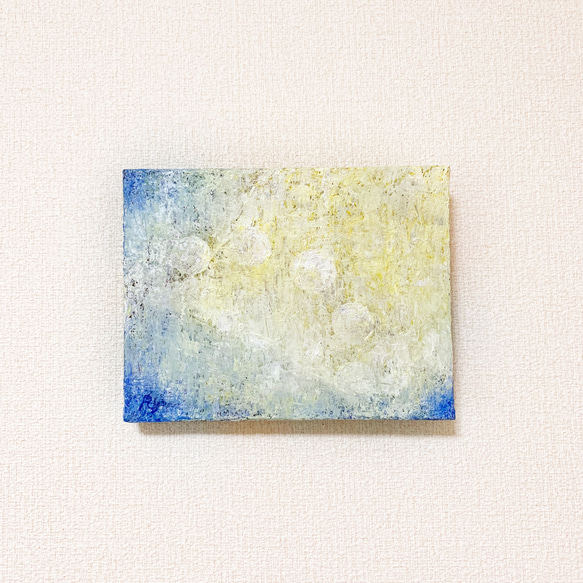 原画 油絵 月明かりのカーテン 月のアート 抽象画 F0号 イエロー