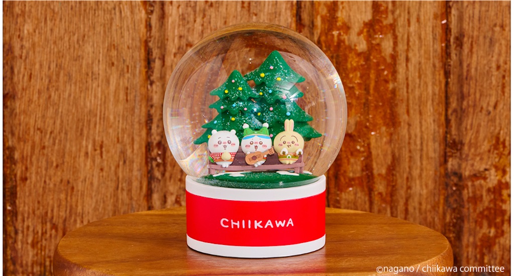 エニマイくじ ちいかわ】12/13発売決定！（いつまで？どこで売ってる