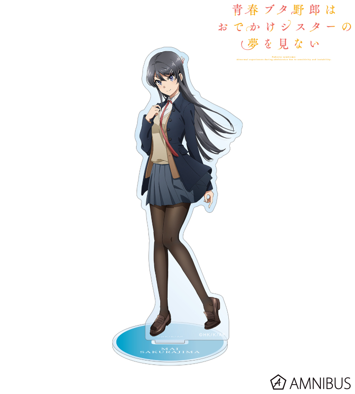 AMNIBUS-日常使いできるアニメグッズの通販サイト-