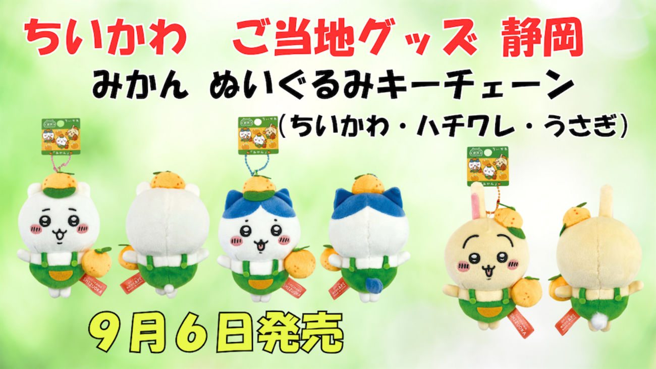 backend=imagemagick;version=1;