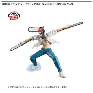 prize_thumb_1_20250917_083020_