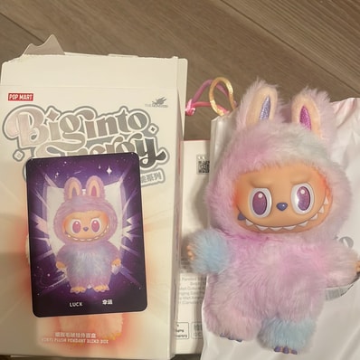 ポップマート THE MONSTERS (ジモモ) I FOUND YOU ぬいぐるみの新品