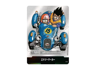 孫悟空 SCR [FB01-139] (フュージョンワールド 「ブースターパック