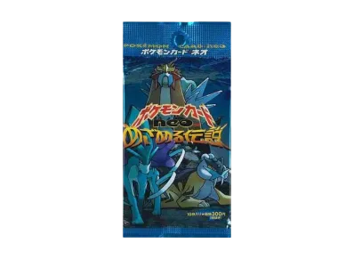 PSA9】ライコウ ☆ : 旧裏 [neo3 No.243](ポケモンカード☆neo 拡張