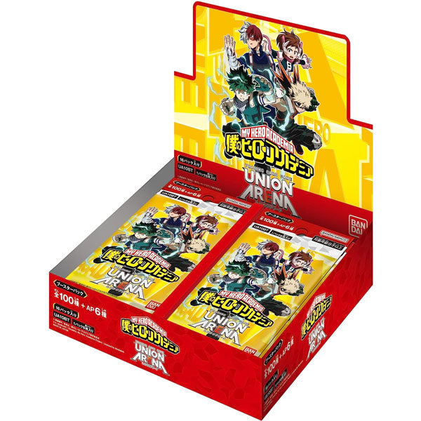 Hozuki no Reitetsu Stand Card 8 (pre-order) | YattaJapan