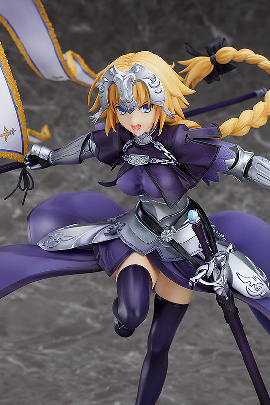 Ruler / Jeanne d'Arc 1/7 Figure (Fate/Grand Order)