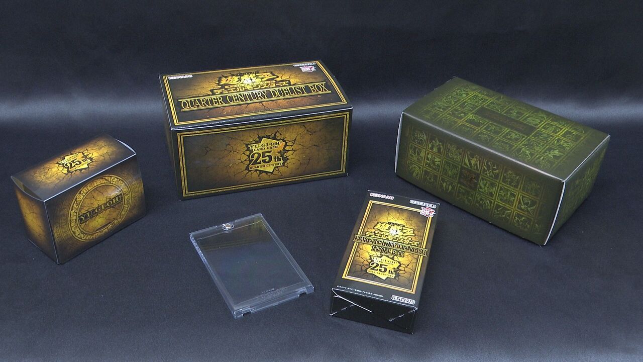 豪華5大アイテムセット「QUARTER CENTURY DUELIST BOX」発売 ～遊戯王