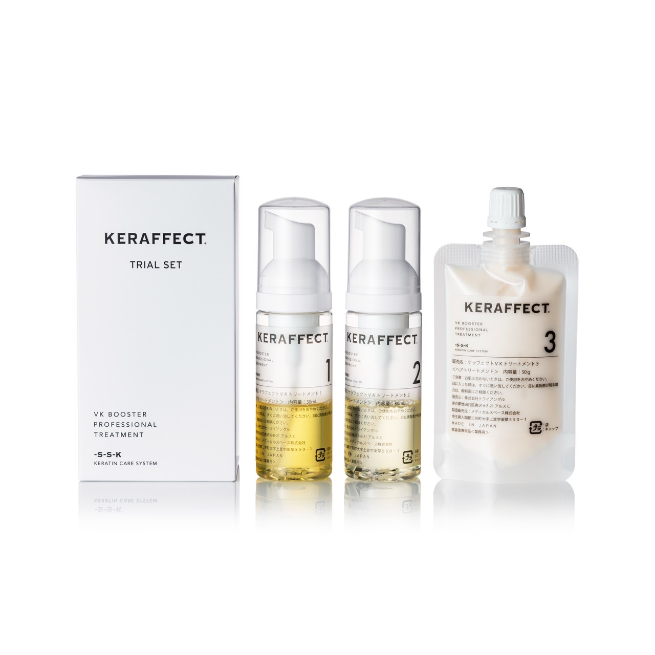 ケラフェクトVKブースター TRIAL SET（30ml/30ml/50g）｜KERAFFECT