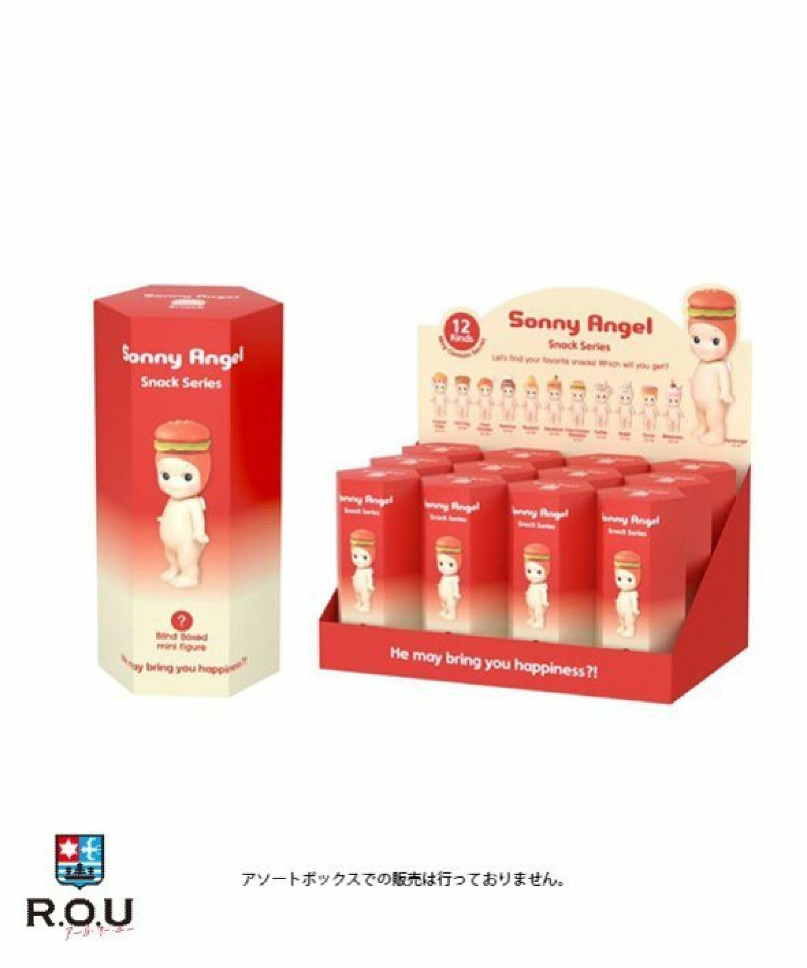 ドリームズ ソニーエンジェル ストロベリーラブ SAS67519 Sonny Angel